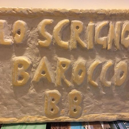 Lo Scrigno Barocco Bed & Breakfast Lecce Exterior foto